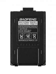 Аккумулятор для рации Baofeng UV-5R на 1800 мА BL-5 Орбита OT-RCK01